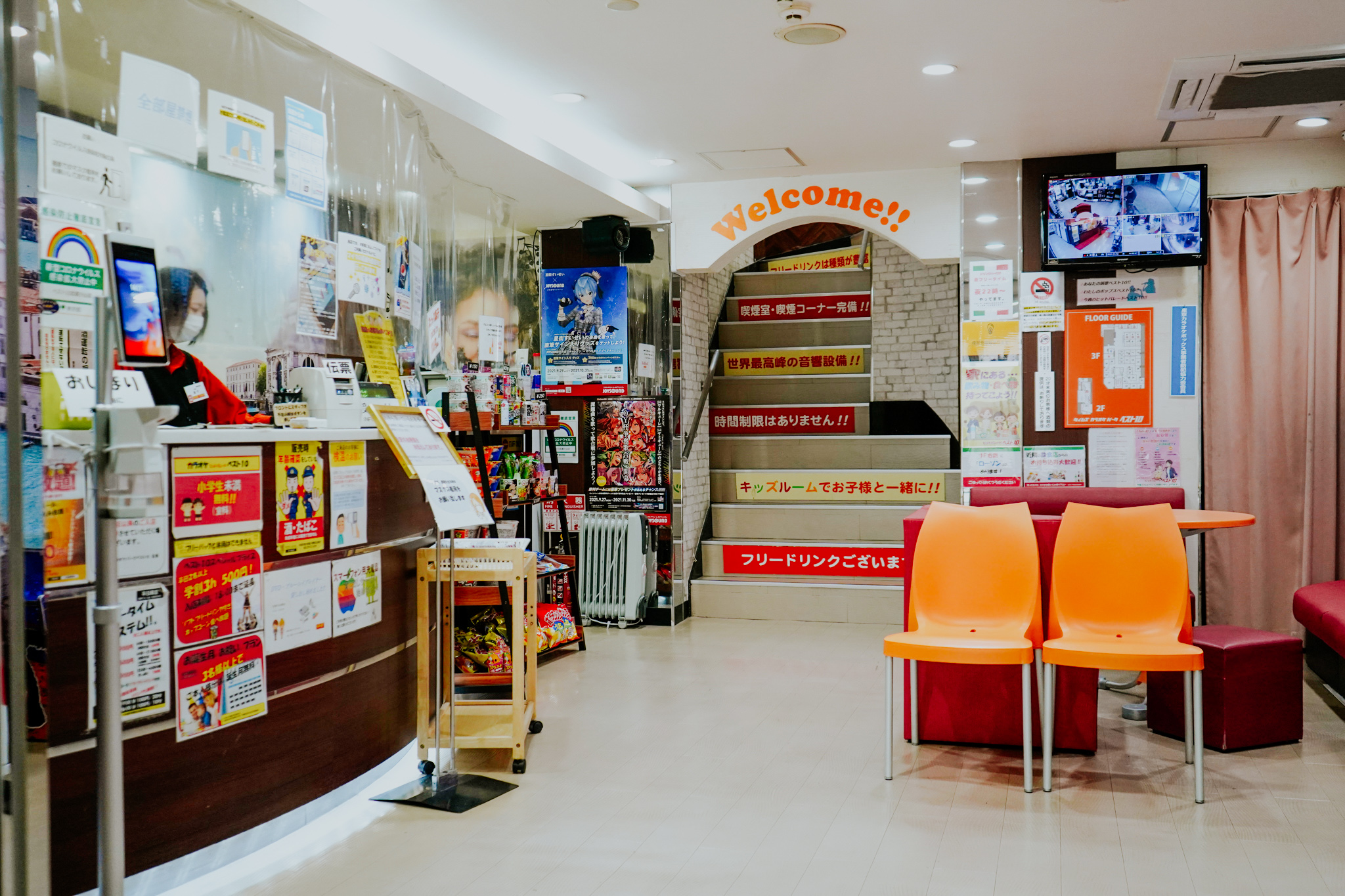 カラオケベスト10 武蔵小山店 24時間営業 フード ドリンク持ち込み自由のカラオケ